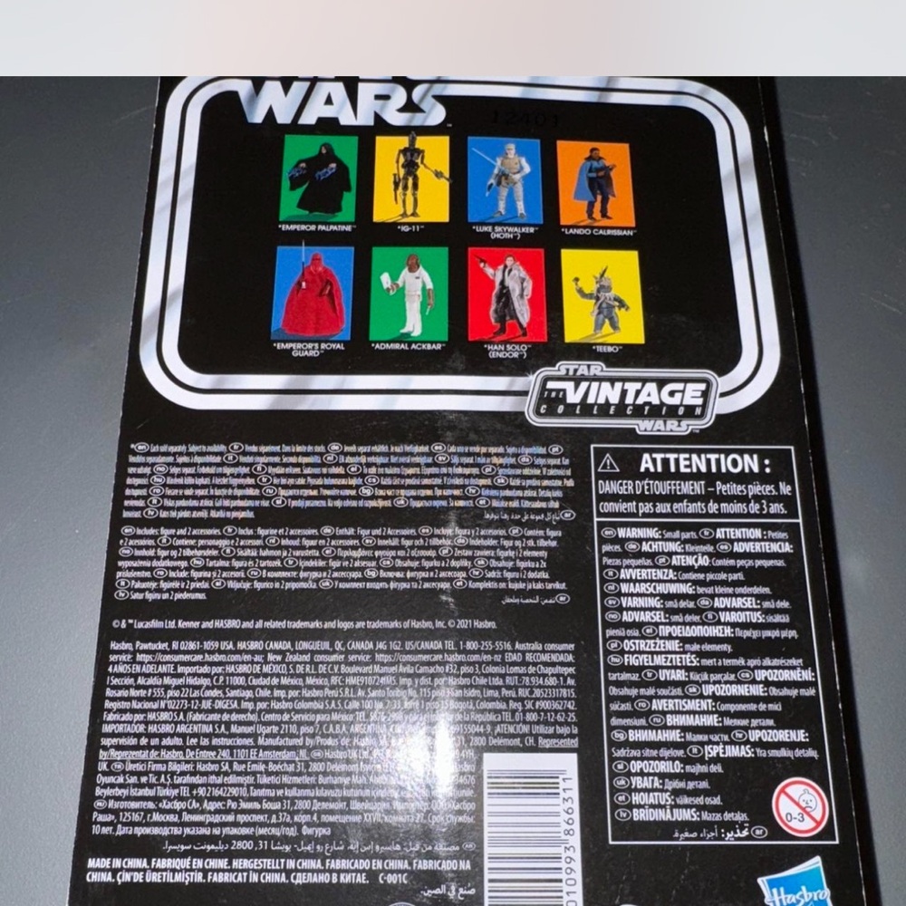 Star Wars Vintage Collection Action Figures Box - Picture 2 of 3